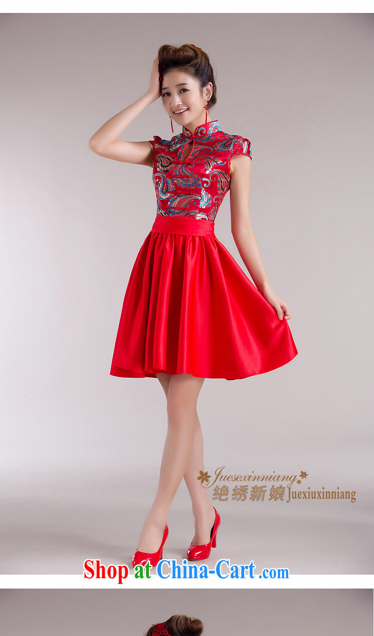 There is embroidery bridal red package shoulder lace short qipao cheongsam dress new marriages and stylish bows. QP - 326 red XXL Suzhou shipping pictures, price, brand platters! Elections are good character, the national distribution, so why buy now enjoy more preferential! Health