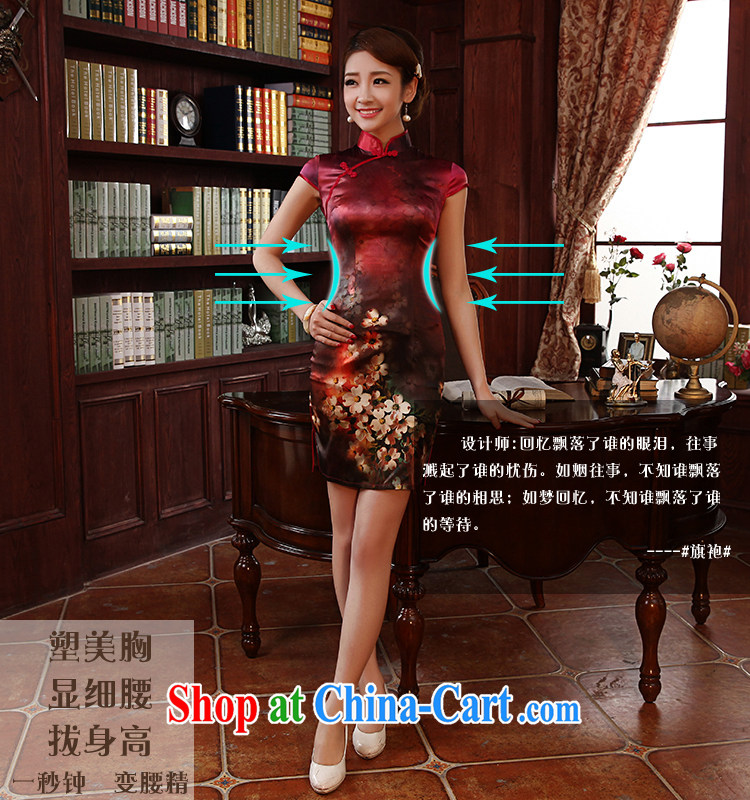 Morning, dresses new 2014 summer retro short-sleeved improved stylish sauna silk heavy Silk Cheongsam dress two-color dark green M pictures, price, brand platters! Elections are good character, the national distribution, so why buy now enjoy more preferential! Health