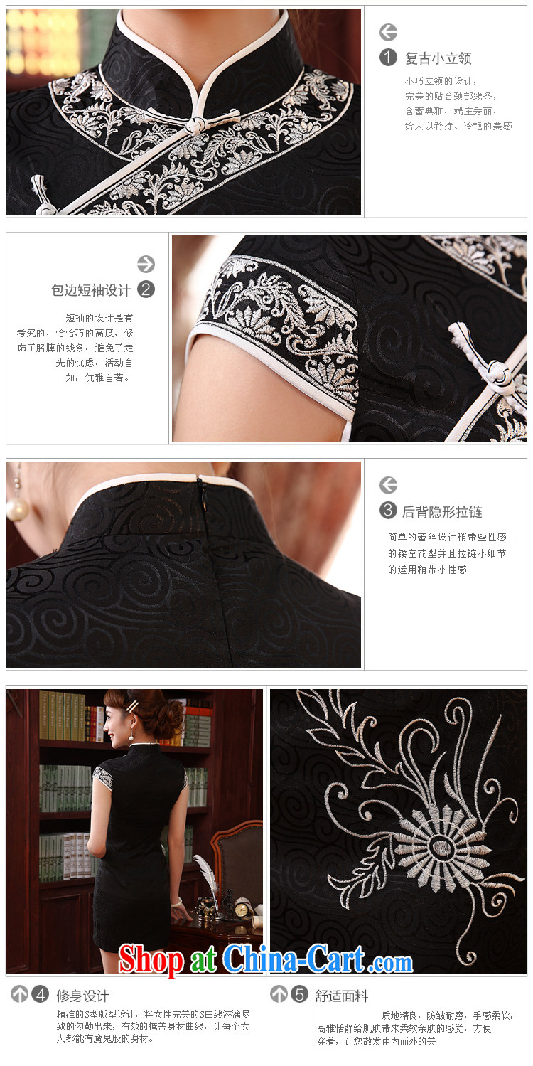 Morning, summer 2014 new stylish improved retro short cheongsam dress Chinese daily Black White Black XXL pictures, price, brand platters! Elections are good character, the national distribution, so why buy now enjoy more preferential! Health