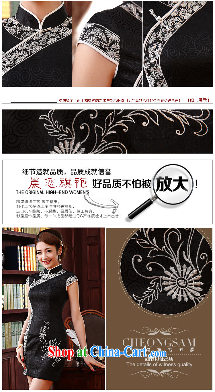 Morning, summer 2014 new stylish improved retro short cheongsam dress Chinese daily Black White Black XXL pictures, price, brand platters! Elections are good character, the national distribution, so why buy now enjoy more preferential! Health
