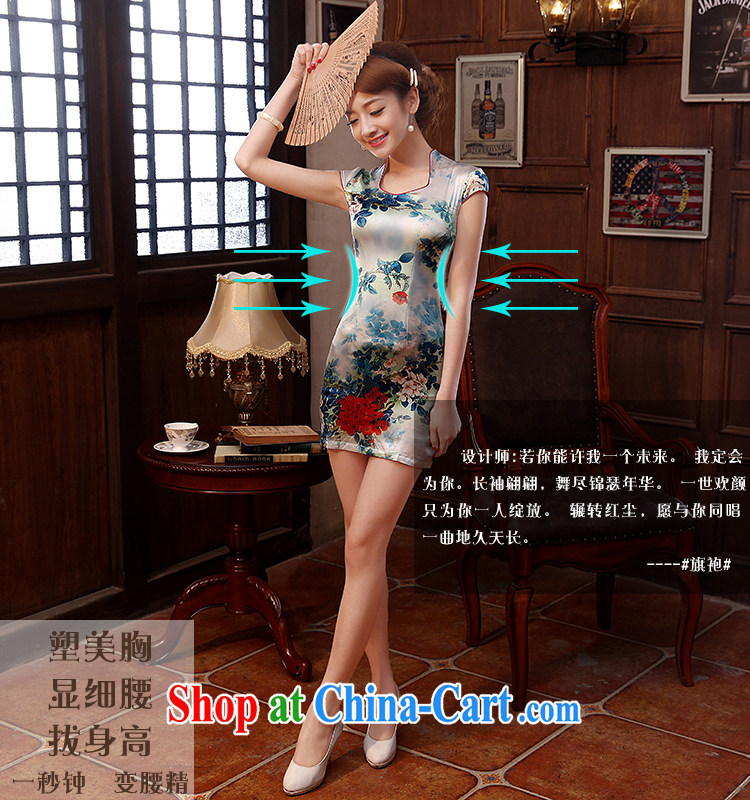 Morning, dresses new 2014 summer retro improved stylish sauna silk heavy Silk Cheongsam dress short green light green XXL pictures, price, brand platters! Elections are good character, the national distribution, so why buy now enjoy more preferential! Health