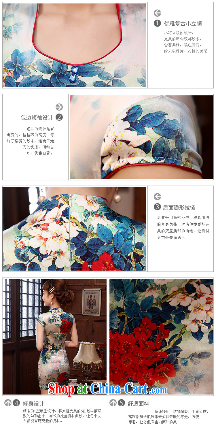 Morning, dresses new 2014 summer retro improved stylish sauna silk heavy Silk Cheongsam dress short green light green XXL pictures, price, brand platters! Elections are good character, the national distribution, so why buy now enjoy more preferential! Health