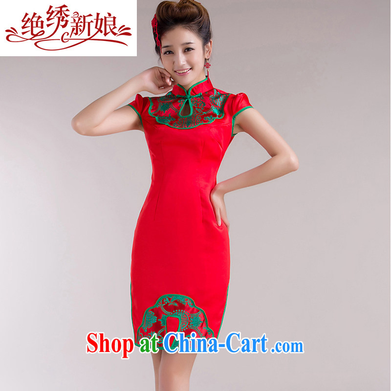 There is embroidery bridal red edge short qipao cheongsam dress new marriages and stylish bows. QP - 334 red L Suzhou shipping
