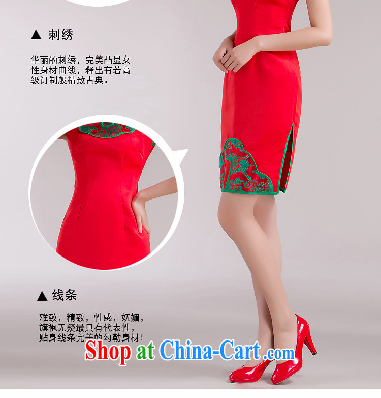 There is embroidery bridal red edge short qipao cheongsam dress new marriages and stylish bows. QP - 334 red L Suzhou shipping pictures, price, brand platters! Elections are good character, the national distribution, so why buy now enjoy more preferential! Health
