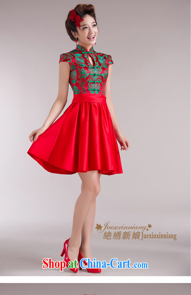 There is embroidery bridal 2014 new dresses and stylish dresses skirts improved short marriages wedding dresses QP - 335 red XXL Suzhou shipping pictures, price, brand platters! Elections are good character, the national distribution, so why buy now enjoy more preferential! Health