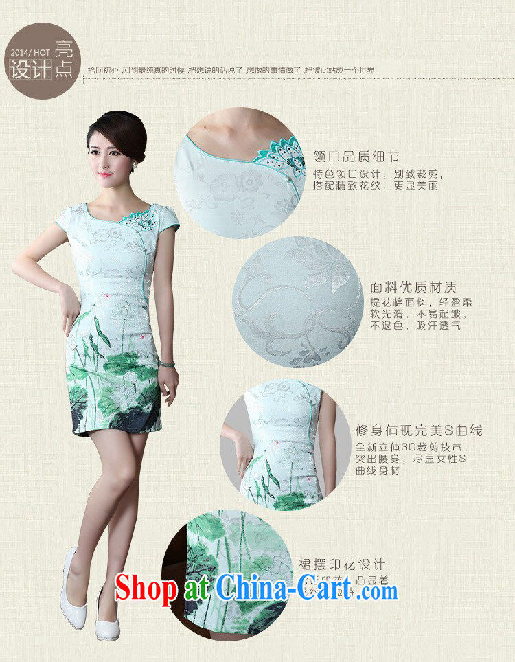Let Bai beauty 2015 new female high-end ethnic wind and stylish Chinese qipao dress daily retro beauty graphics thin dresses female QP 101 #green L pictures, price, brand platters! Elections are good character, the national distribution, so why buy now enjoy more preferential! Health
