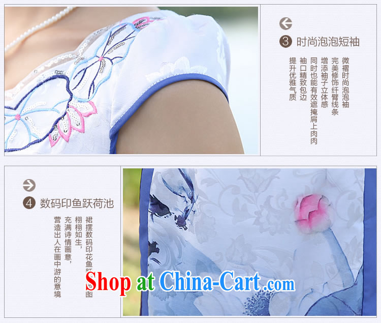 The CYD HO Kwun Tong in 2015 I should be grateful if you would arrange summer sexy cheongsam dress improved cultivating embroidery cheongsam G 611,315 blue M pictures, price, brand platters! Elections are good character, the national distribution, so why buy now enjoy more preferential! Health