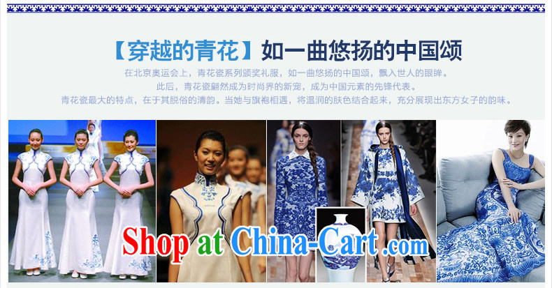The CYD HO Kwun Tong' classic blue and white porcelain heavy Silk Cheongsam high 2015 summer beauty aura new retro dresses skirts G 81,158 picture color XL pictures, price, brand platters! Elections are good character, the national distribution, so why buy now enjoy more preferential! Health