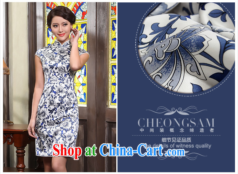 The CYD HO Kwun Tong' classic blue and white porcelain heavy Silk Cheongsam high 2015 summer beauty aura new retro dresses skirts G 81,158 picture color XL pictures, price, brand platters! Elections are good character, the national distribution, so why buy now enjoy more preferential! Health