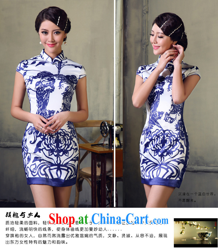 The CYD HO Kwun Tong' Porcelain Arts 2014 summer antique dresses beauty Daily, China wind cheongsam dress G 611,512 picture color XXL pictures, price, brand platters! Elections are good character, the national distribution, so why buy now enjoy more preferential! Health