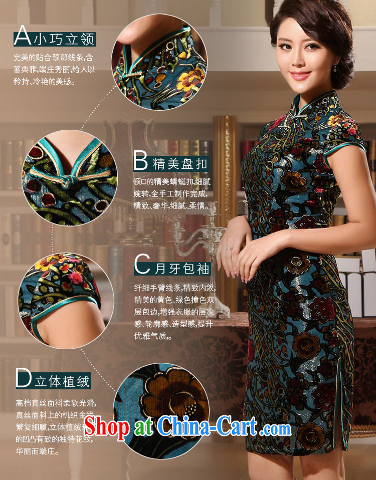 The CYD HO Kwun Tong Jin sticks Yuk-ip elegance upscale Silk Cheongsam retro summer sauna Silk Cheongsam dress G 13,869 picture color XXL pictures, price, brand platters! Elections are good character, the national distribution, so why buy now enjoy more preferential! Health
