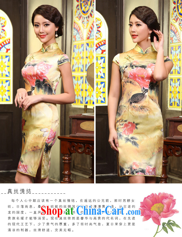 The CYD HO Kwun Tong' Silk Road Silk Cheongsam retro floral cheongsam upscale Silk Cheongsam dress G 71,177 picture color M pictures, price, brand platters! Elections are good character, the national distribution, so why buy now enjoy more preferential! Health
