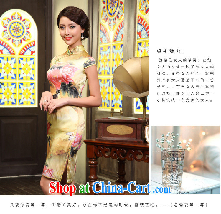 The CYD HO Kwun Tong' Silk Road Silk Cheongsam retro floral cheongsam upscale Silk Cheongsam dress G 71,177 picture color M pictures, price, brand platters! Elections are good character, the national distribution, so why buy now enjoy more preferential! Health