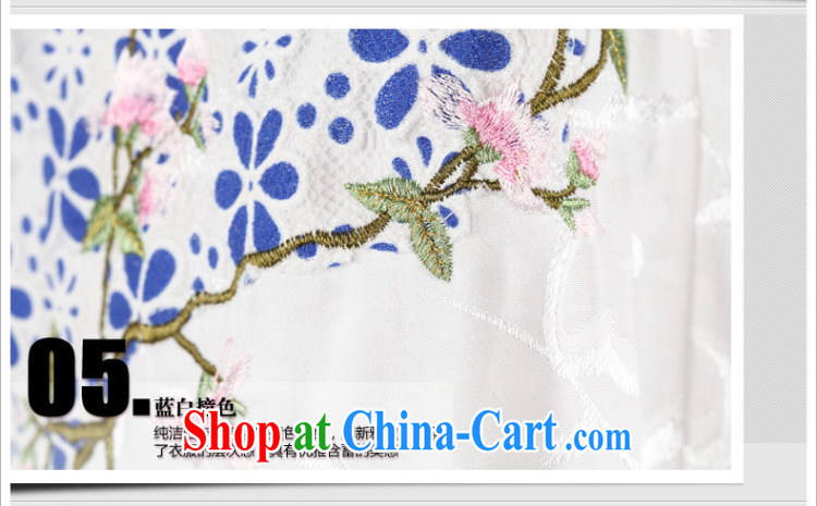 The CYD HO Kwun Tong' blue monster Hee summer 2014, retro style beauty dresses floral day Ms. cheongsam dress QD 4122 white XXL pictures, price, brand platters! Elections are good character, the national distribution, so why buy now enjoy more preferential! Health