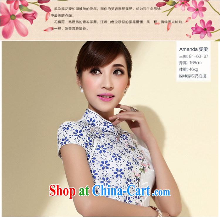 The CYD HO Kwun Tong' blue monster Hee summer 2014, retro style beauty dresses floral day Ms. cheongsam dress QD 4122 white XXL pictures, price, brand platters! Elections are good character, the national distribution, so why buy now enjoy more preferential! Health