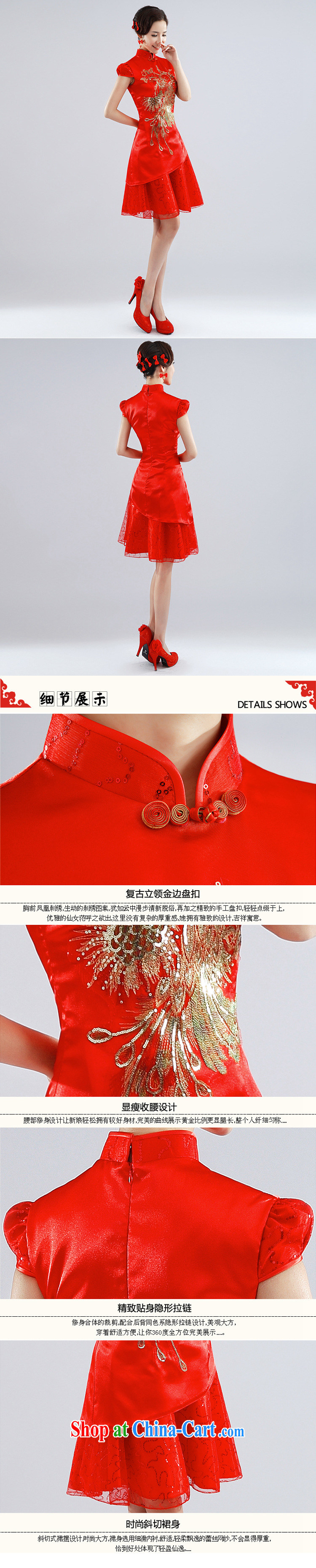 Taiwan's population 2014 new improved stylish short, short-sleeved suit simple toast Service back door qipao XS 110 pictures, price, brand platters! Elections are good character, the national distribution, so why buy now enjoy more preferential! Health