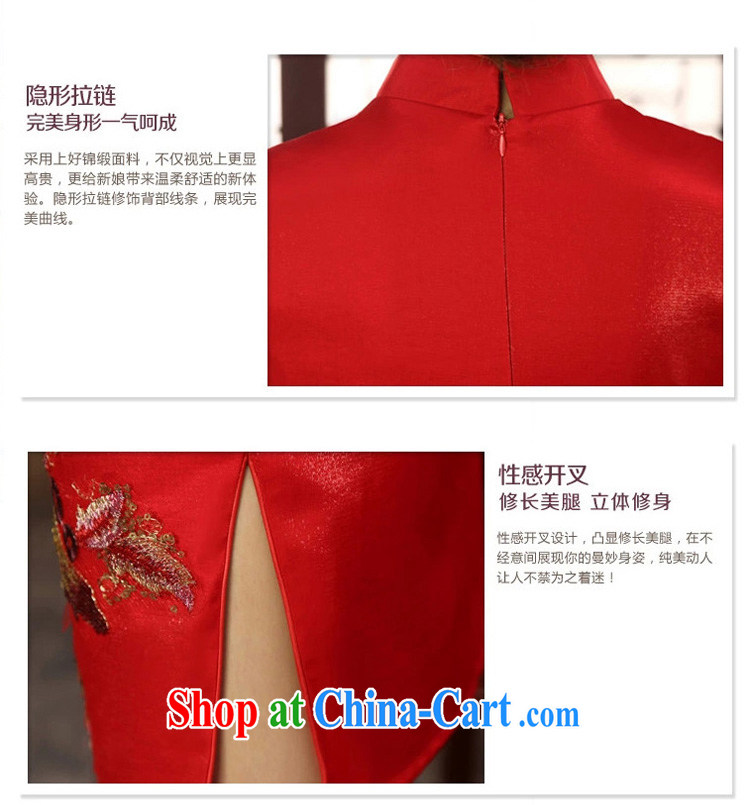 Early definition 2015 new improved stylish dresses bridal short cheongsam wedding bridesmaid dresses serving toast red L pictures, price, brand platters! Elections are good character, the national distribution, so why buy now enjoy more preferential! Health