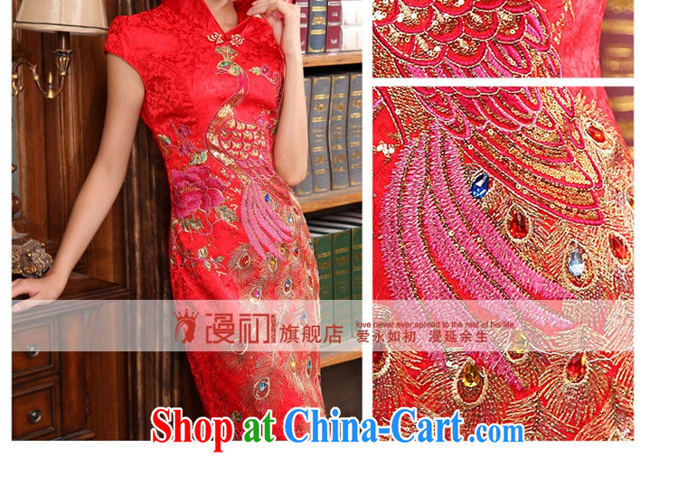 Early definition 2015 new stylish improved bridal dresses retro wedding dresses Chinese red outfit, red S pictures, price, brand platters! Elections are good character, the national distribution, so why buy now enjoy more preferential! Health
