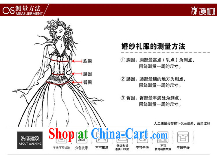 Early definition 2015 new stylish improved bridal dresses retro wedding dresses Chinese red outfit, red S pictures, price, brand platters! Elections are good character, the national distribution, so why buy now enjoy more preferential! Health