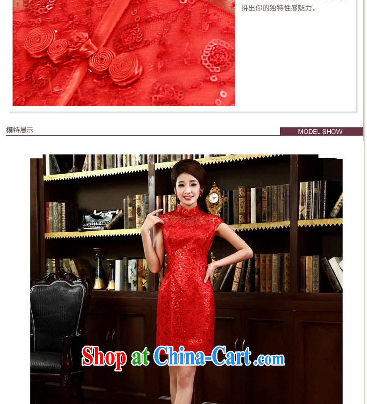 Early definition 2015 new, improved cheongsam qipao,Chinese brides wedding dresses short dresses, Retro dresses red S pictures, price, brand platters! Elections are good character, the national distribution, so why buy now enjoy more preferential! Health