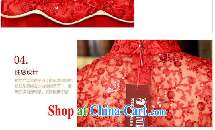 Early definition 2015 new improved stylish long cheongsam dress bridal wedding toast red outfit serving red S pictures, price, brand platters! Elections are good character, the national distribution, so why buy now enjoy more preferential! Health