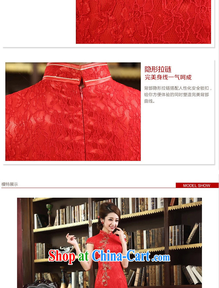 Early definition 2015 New red retro dresses short improved stylish lace dresses bridal toast serving red L pictures, price, brand platters! Elections are good character, the national distribution, so why buy now enjoy more preferential! Health
