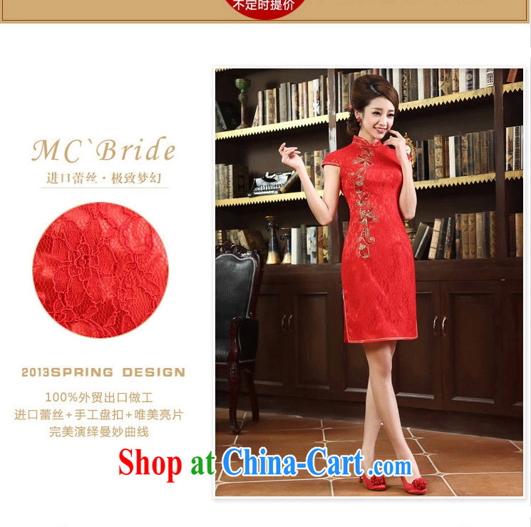 Early definition 2015 New red retro dresses short improved stylish lace dresses bridal toast serving red L pictures, price, brand platters! Elections are good character, the national distribution, so why buy now enjoy more preferential! Health