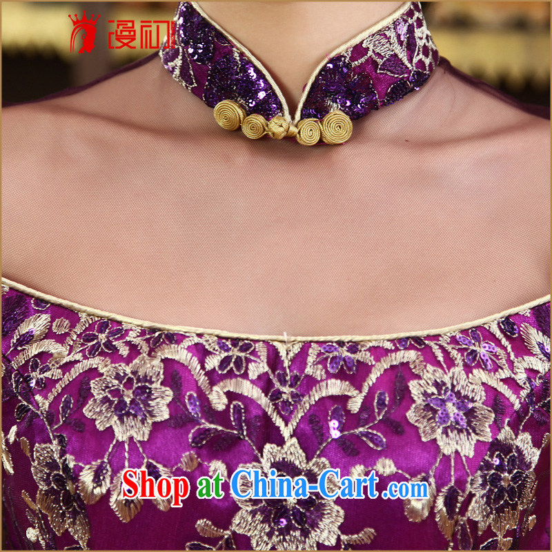 Early definition 2015 new stylish and improved cheongsam marriages toast, long cheongsam crowsfoot cheongsam dress purple S, diffuse, and shopping on the Internet