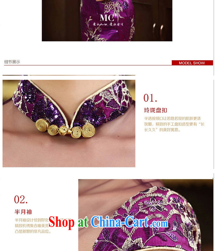Early definition 2015 new stylish improved cheongsam marriages toast, long cheongsam qipao at Merlion dress purple S pictures, price, brand platters! Elections are good character, the national distribution, so why buy now enjoy more preferential! Health