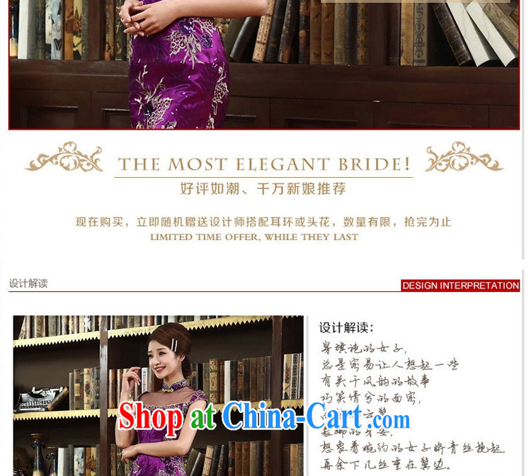Early definition 2015 new stylish improved cheongsam marriages toast, long cheongsam qipao at Merlion dress purple S pictures, price, brand platters! Elections are good character, the national distribution, so why buy now enjoy more preferential! Health