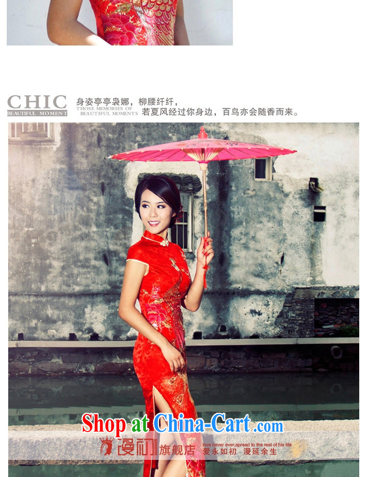 Early definition 2015 new bride retro improved cheongsam long high on the truck classic wedding toast serving red L pictures, price, brand platters! Elections are good character, the national distribution, so why buy now enjoy more preferential! Health