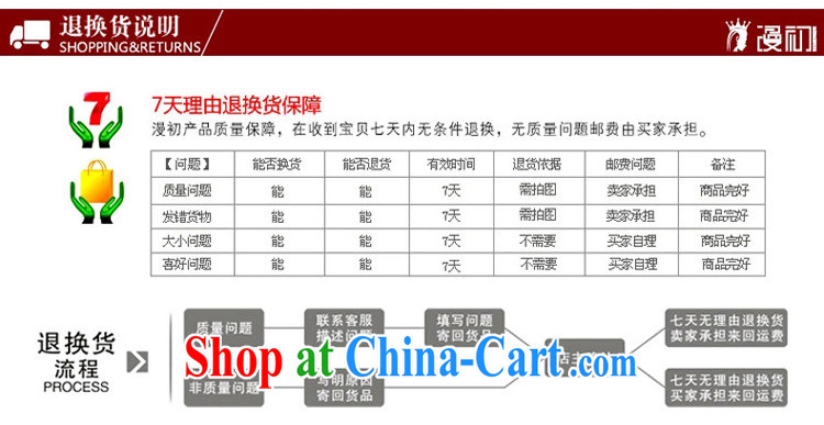 Early definition 2015 new bride retro improved cheongsam long high on the truck classic wedding toast serving red L pictures, price, brand platters! Elections are good character, the national distribution, so why buy now enjoy more preferential! Health