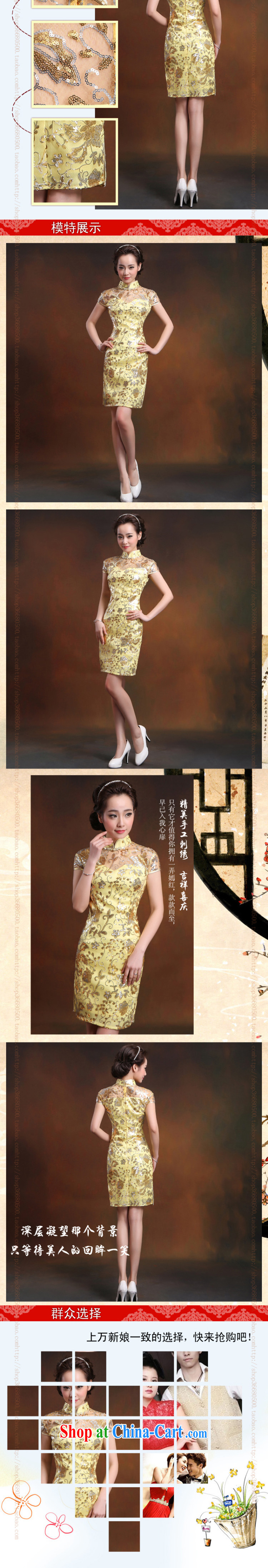 Her spirit/YANLING new improved stylish short, short-sleeved suit simple outfit 14,030 pictures, price, brand platters! Elections are good character, the national distribution, so why buy now enjoy more preferential! Health