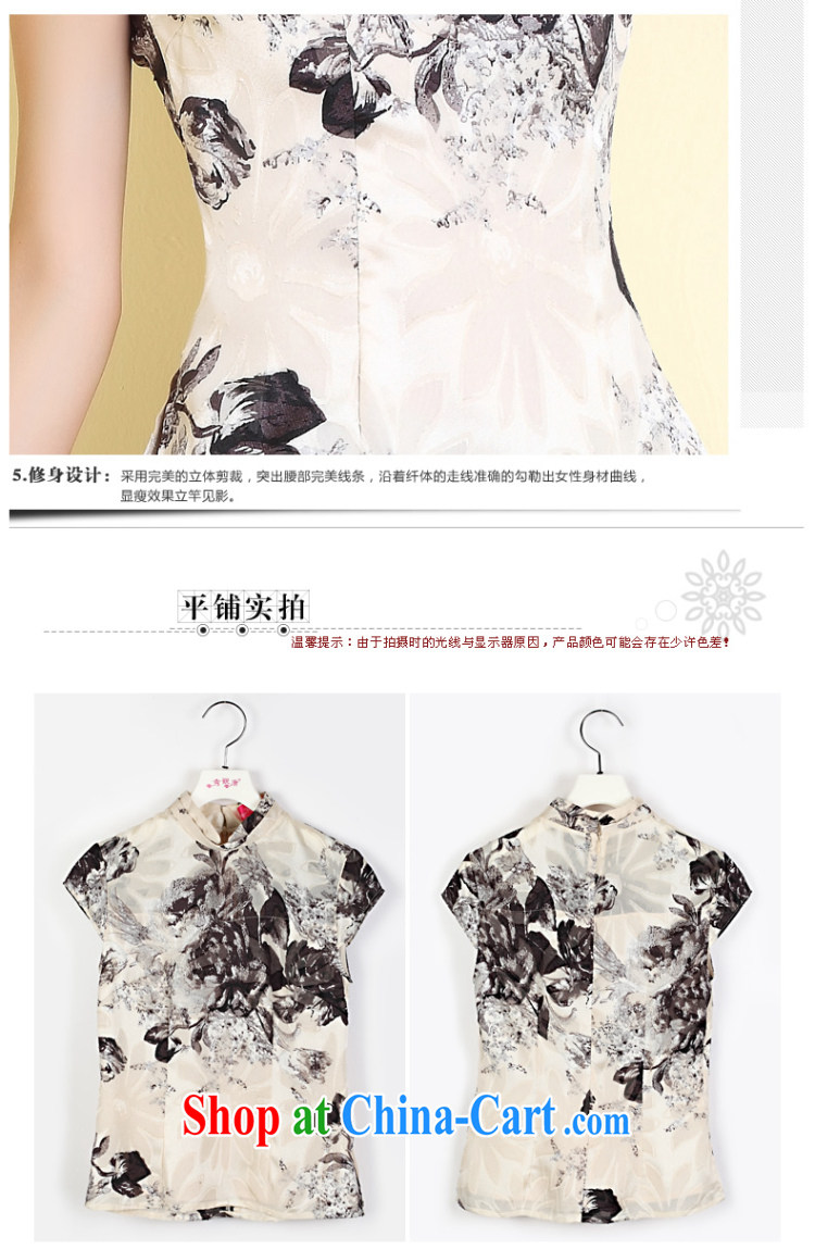 The CYD HO Kwun Tong) deplored the 2015 summer Women's clothes Chinese Ethnic Wind Chinese qipao Ms. shirt TD 4308 white XXL pictures, price, brand platters! Elections are good character, the national distribution, so why buy now enjoy more preferential! Health