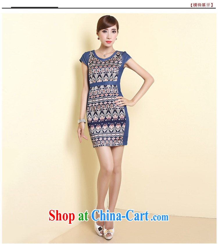 The CYD HO Kwun Tong' land, 2015 summer National wind cheongsam dress style round-collar stitching Chinese Dress QD 4303 blue M pictures, price, brand platters! Elections are good character, the national distribution, so why buy now enjoy more preferential! Health