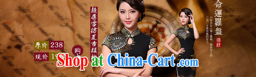 The CYD HO Kwun Tong) and of good retro Silk Cheongsam beauty hand-tie retro dresses silk QD 4310 white XL pictures, price, brand platters! Elections are good character, the national distribution, so why buy now enjoy more preferential! Health