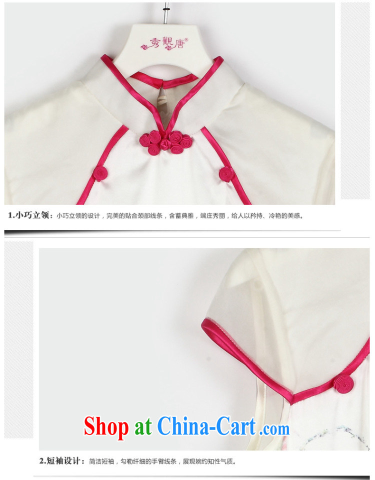 The CYD HO Kwun Tong) and of good retro Silk Cheongsam beauty hand-tie retro dresses silk QD 4310 white XL pictures, price, brand platters! Elections are good character, the national distribution, so why buy now enjoy more preferential! Health