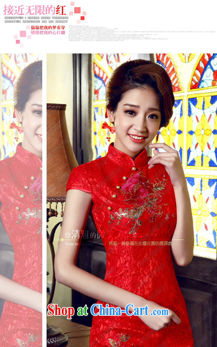 Dream of the day 2015 Chinese improved summer cheongsam dress in short, short, short-sleeved bridal wedding bridal dresses skirts Q 5522 red XL 2.2 feet waist pictures, price, brand platters! Elections are good character, the national distribution, so why buy now enjoy more preferential! Health