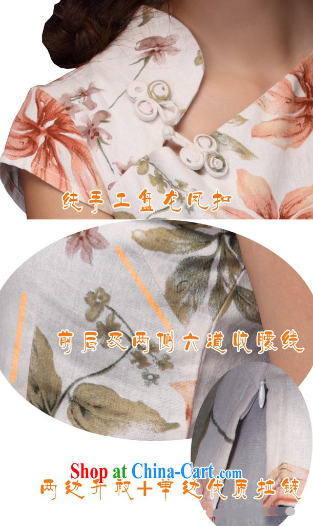 Cheng Kejie, Wiesbaden, 2015 spring and summer only improved linen hand-phoenix Crescent buckle collar around the small Lao Chinese T-shirt Chinese shirt CQP 813 figure XL pictures, price, brand platters! Elections are good character, the national distribution, so why buy now enjoy more preferential! Health