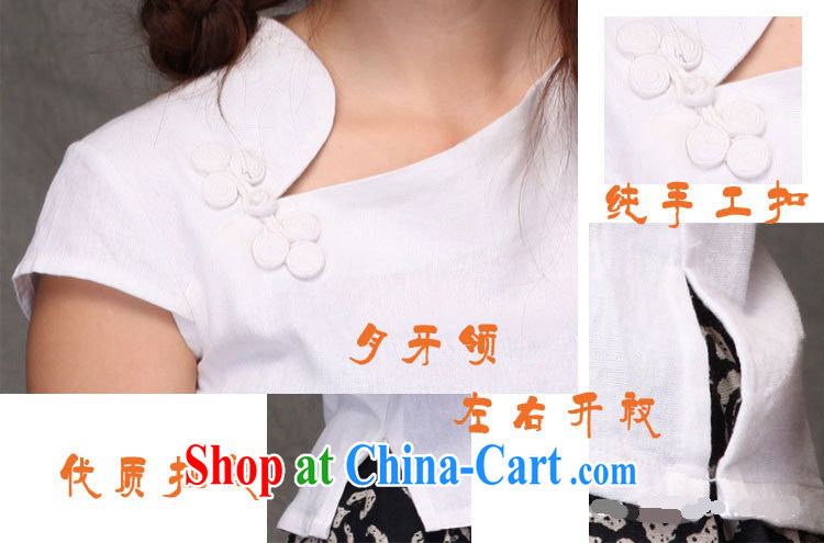 Jessup, 2015 spring and summer girls improved linen manual Phoenix snap crescent moon around for the Lao Chinese clothes Chinese shirt CQP 808 figure XL pictures, price, brand platters! Elections are good character, the national distribution, so why buy now enjoy more preferential! Health