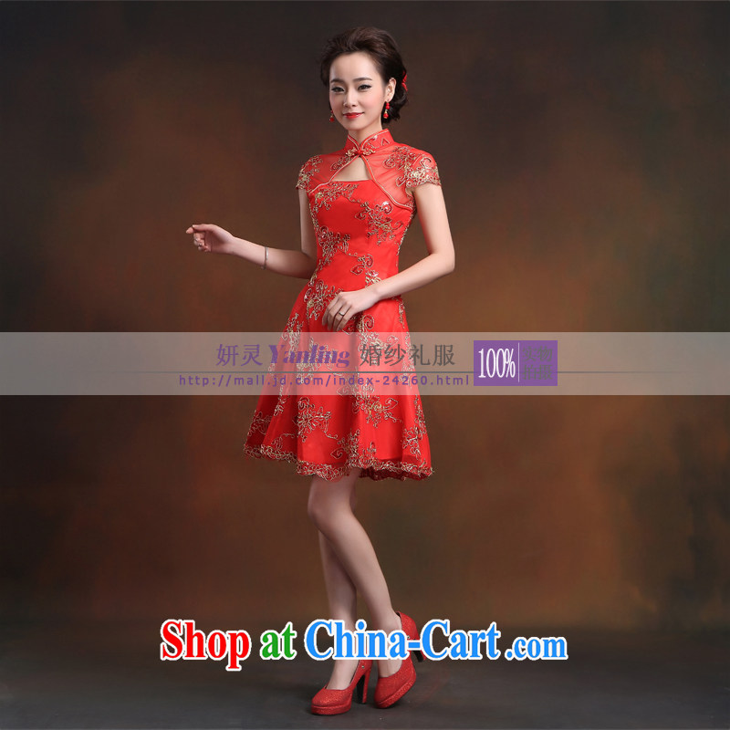 Her spirit/YANLING new improved stylish short, short-sleeved suit simple toast service back to the cheongsam 14,012 red XXXXL, her spirit (Yanling), online shopping
