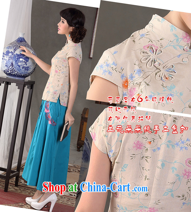 Jessup, 2015 spring and summer female Chinese neo-classical manual tie cotton the linen dresses and stylish Chinese T-shirt shirt CRQ 665 small business a flower XXL pictures, price, brand platters! Elections are good character, the national distribution, so why buy now enjoy more preferential! Health