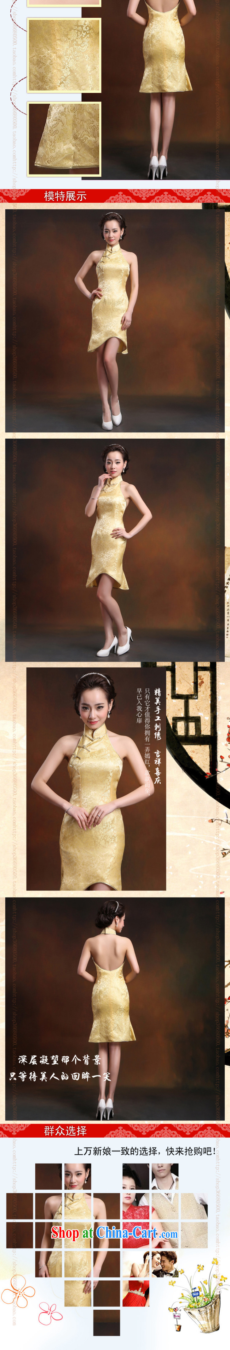Her spirit/YANLING new minimalist yellow short, elegant beauty marriages improved cheongsam 14,033 yellow XXXXL pictures, price, brand platters! Elections are good character, the national distribution, so why buy now enjoy more preferential! Health