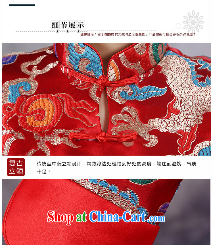 There is embroidery bridal wedding dresses new 2014 Korean high waist short, pregnant red wedding dress bows dress evening dress qipao QP - 344 red XXL Suzhou shipping pictures, price, brand platters! Elections are good character, the national distribution, so why buy now enjoy more preferential! Health