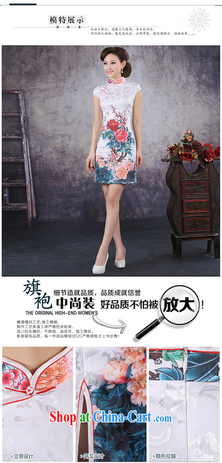 There is embroidery bridal 2015 summer new stylish improved retro short cheongsam dress Chinese daily outfit QP - 348 white XL Suzhou shipping pictures, price, brand platters! Elections are good character, the national distribution, so why buy now enjoy more preferential! Health