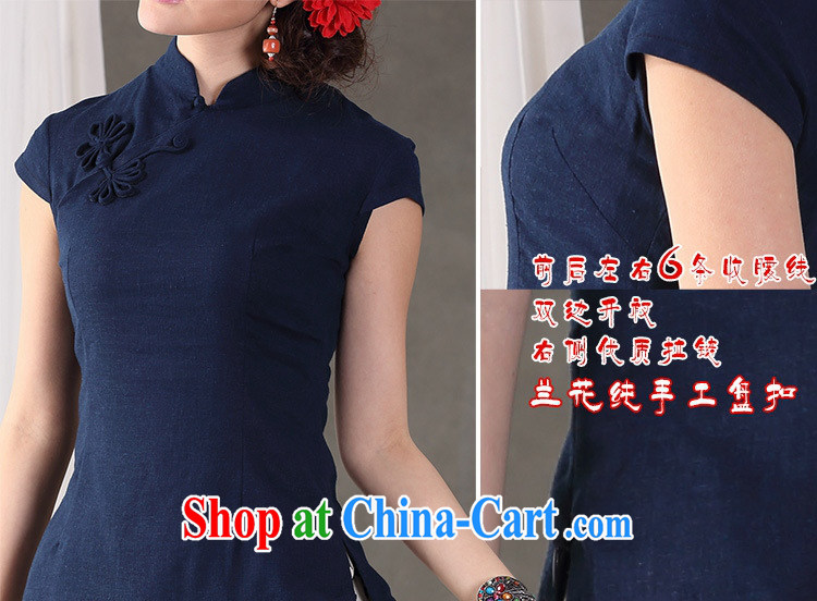 Jessup, 2015 spring and summer clothes new Chinese fashion, for improved cotton the cheongsam Chinese T-shirt shirt Tang replace CLN 453 dark blue XXL pictures, price, brand platters! Elections are good character, the national distribution, so why buy now enjoy more preferential! Health