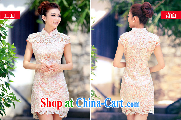 The bride's wedding dresses wedding dresses 2015 new summer uniforms toast short qipao 255 champagne color L pictures, price, brand platters! Elections are good character, the national distribution, so why buy now enjoy more preferential! Health