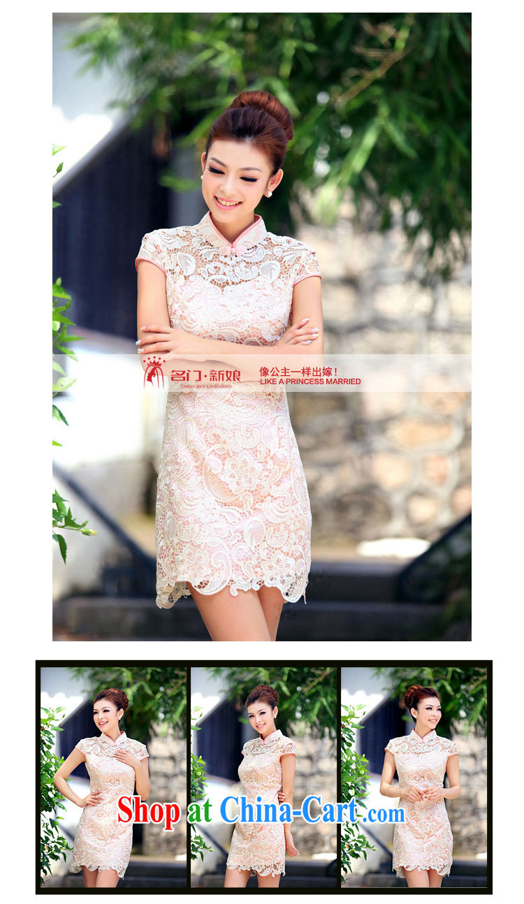 The bride's wedding dresses wedding dresses 2015 new summer uniforms toast short qipao 255 champagne color L pictures, price, brand platters! Elections are good character, the national distribution, so why buy now enjoy more preferential! Health