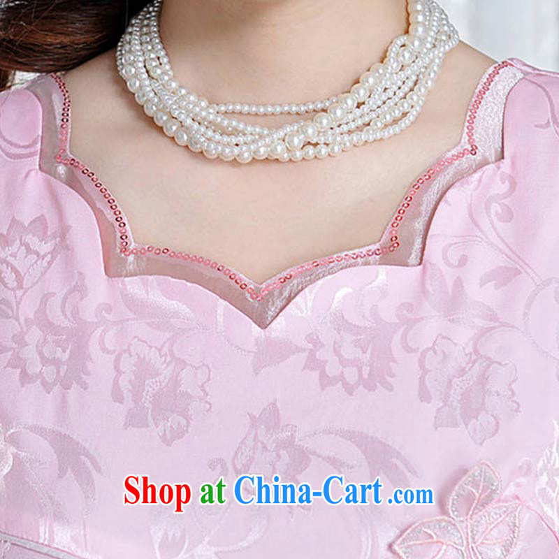 and Chuang Chuang 2015 summer stylish embroidered cheongsam dress 1242 #pink M too small a number, and strong and energetic, and shopping on the Internet