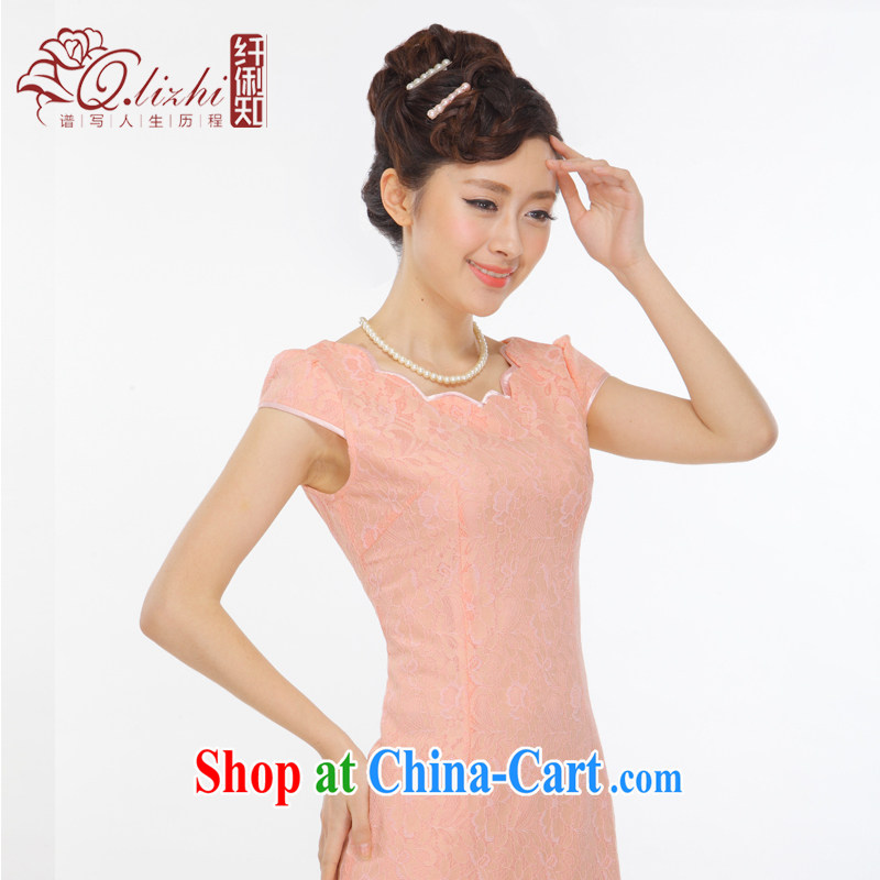 Slim li know summer 2015 new improved petal collar pink small dress retro sexy beauty short cheongsam QY 3153 pink XXL, slim Li (Q . LIZHI), online shopping